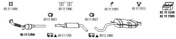 HJS VW1558 Система випуску ОГ