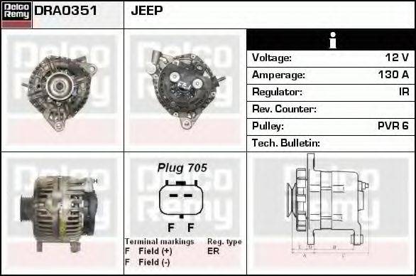 JEEP 6004ML0000 Генератор