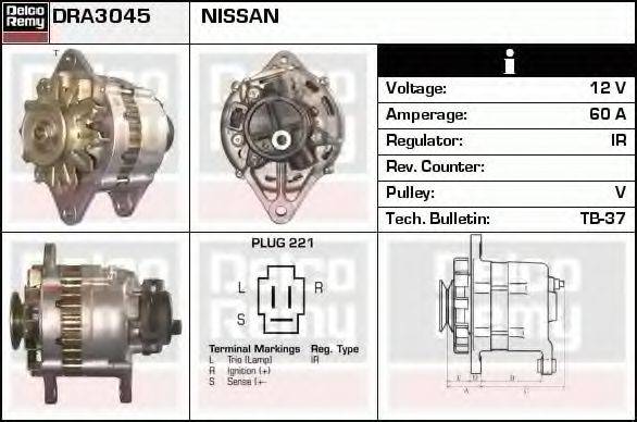 NISSAN 2310017S10 Генератор