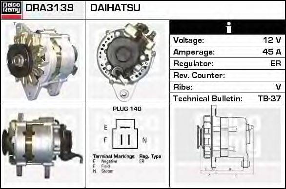 DELCO REMY DRA3139 Генератор