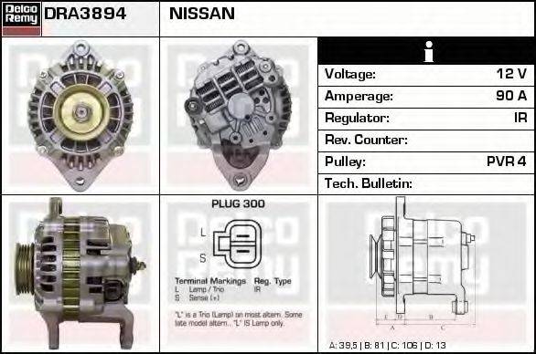 NISSAN 23100 0P513 Генератор