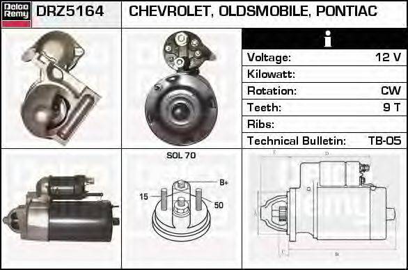 DELCO REMY DRZ5164 Стартер