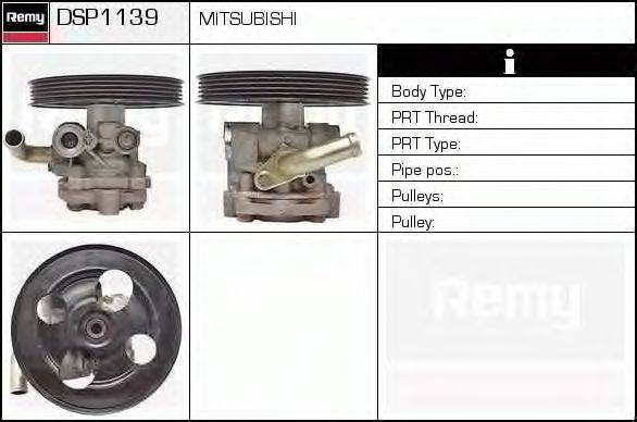 DELCO REMY DSP1139 Гідравлічний насос, кермо