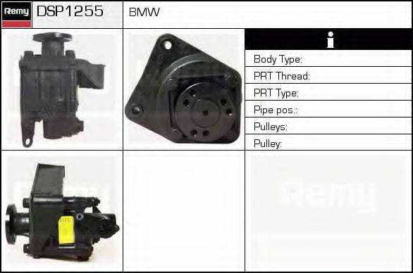 DELCO REMY DSP1255 Гідравлічний насос, кермо