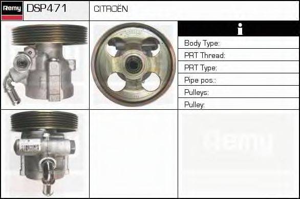 DELCO REMY DSP471