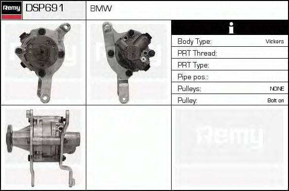 DELCO REMY DSP691 Гідравлічний насос, кермо