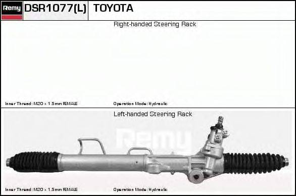 TRW JRP7755 Рульовий механізм