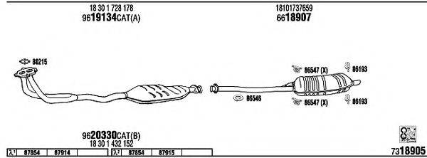 WALKER BW31616 Система випуску ОГ