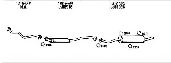 WALKER BW40237 Система випуску ОГ