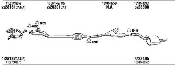 WALKER BWH07747A Система випуску ОГ