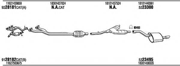 WALKER BWH07747B Система випуску ОГ