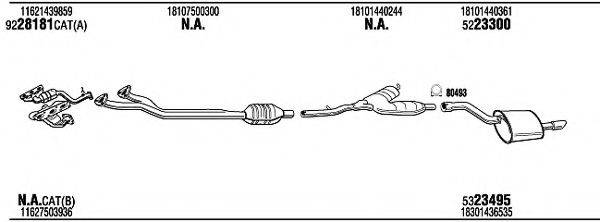 WALKER BWH07747CB Система випуску ОГ