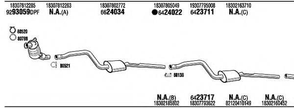 WALKER BWH25466BA Система випуску ОГ