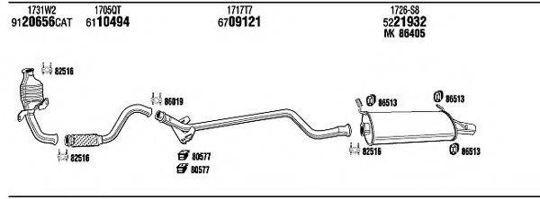 WALKER CIH17679 Система випуску ОГ