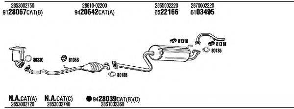 WALKER HYH16169AB Система випуску ОГ