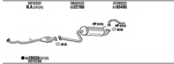 WALKER HYH16169BA Система випуску ОГ