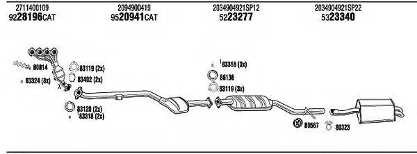 WALKER MBH16717A Система випуску ОГ