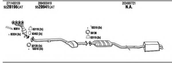 WALKER MBH16717B Система випуску ОГ