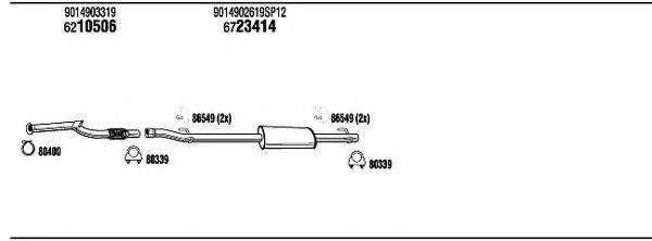 WALKER MBK14974 Система випуску ОГ