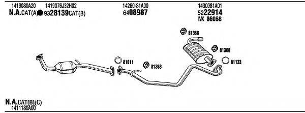 WALKER SZH16094 Система випуску ОГ