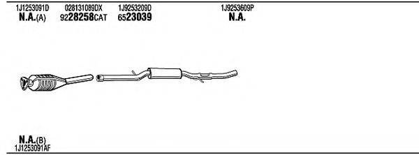 WALKER VWH14725A Система випуску ОГ