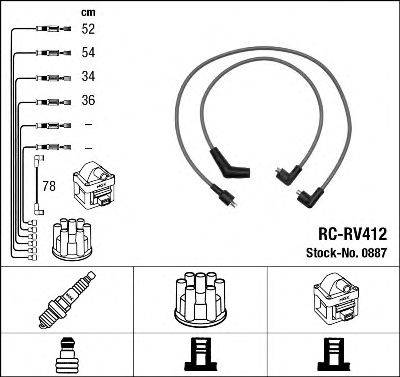 ROVER GHT264 Комплект дротів запалювання