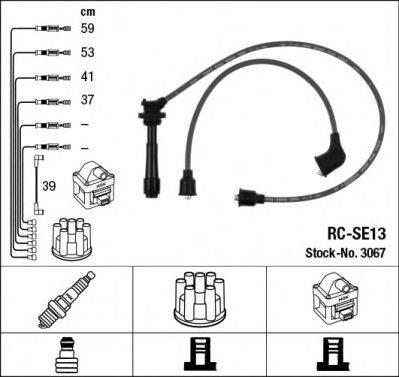 SUZUKI 33705-75F02 Комплект дротів запалювання