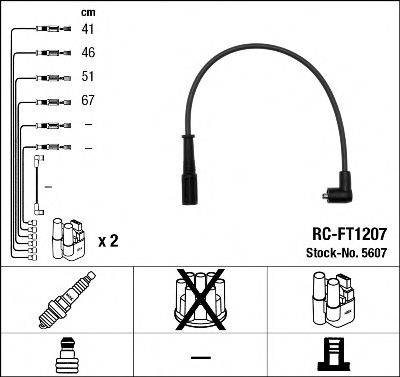 NGK 5607 Комплект дротів запалювання