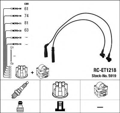 BREMI 600376 Комплект дротів запалювання