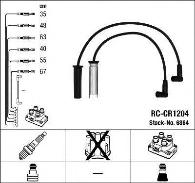 CHRYSLER 4797685 Комплект дротів запалювання