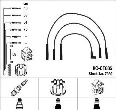 CITROEN 95 659 595 Комплект дротів запалювання