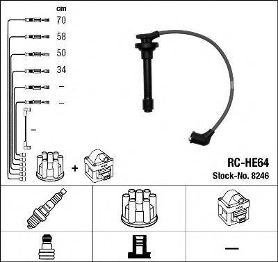 HONDA 32703PR3010 Комплект дротів запалювання