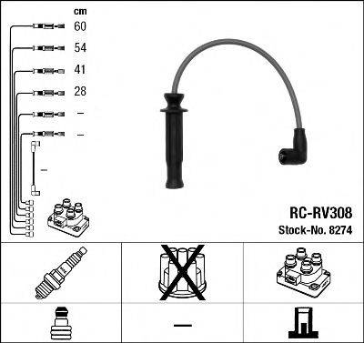 NGK 8274