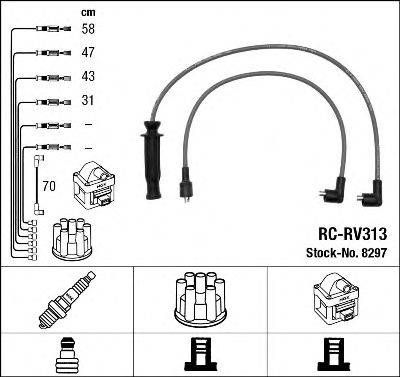 NGK 8297