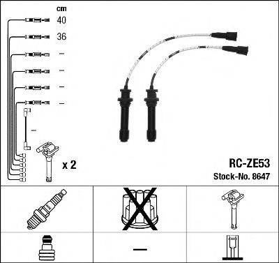 NGK 8647