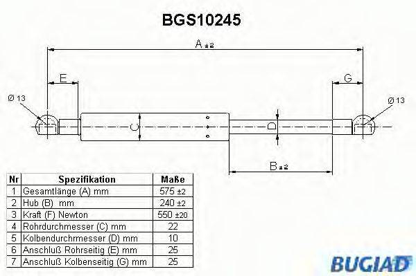 OPEL 132678 Газова пружина, кришка багажника