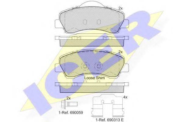 ZIMMERMANN 252501901 Комплект гальмівних колодок, дискове гальмо