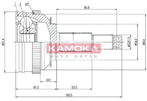 KAMOKA 6999