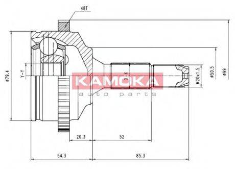 KAMOKA 7146