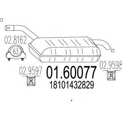 MTS 0160077 Глушник вихлопних газів кінцевий