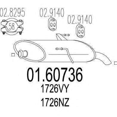 MTS 0160736 Глушник вихлопних газів кінцевий