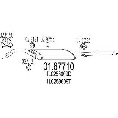 MTS 0167710 Глушник вихлопних газів кінцевий