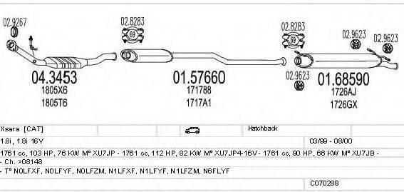 MTS C070288001230 Система випуску ОГ