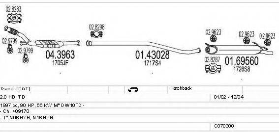 MTS C070300001242 Система випуску ОГ