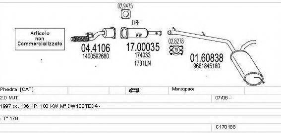 MTS C170188009914 Система випуску ОГ