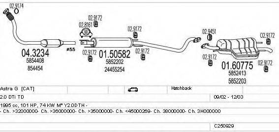 MTS C250929010504 Система випуску ОГ