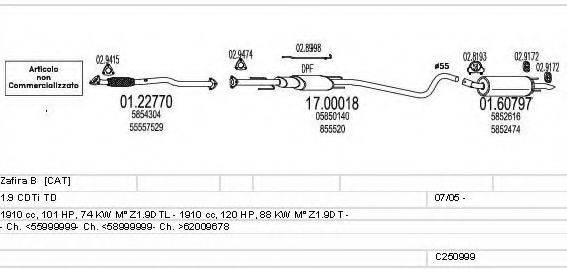 MTS C250999011747 Система випуску ОГ