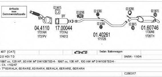 MTS C260317006225 Система випуску ОГ