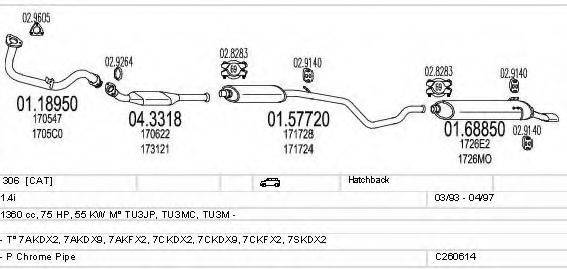 MTS C260614009443 Система випуску ОГ