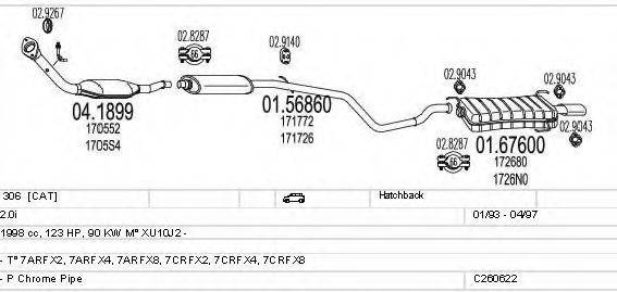 MTS C260622009903 Система випуску ОГ